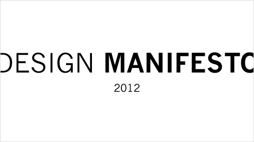 design-manifesto-2012